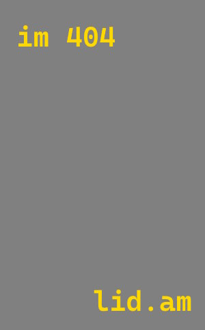 проектирование автомоек Красногорск